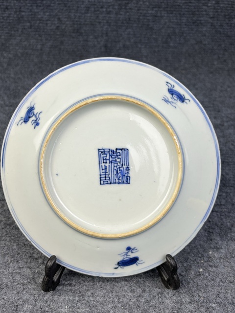 古玩陶瓷青花西番蓮花卉紋盤拍賣，當(dāng)前價(jià)格888元