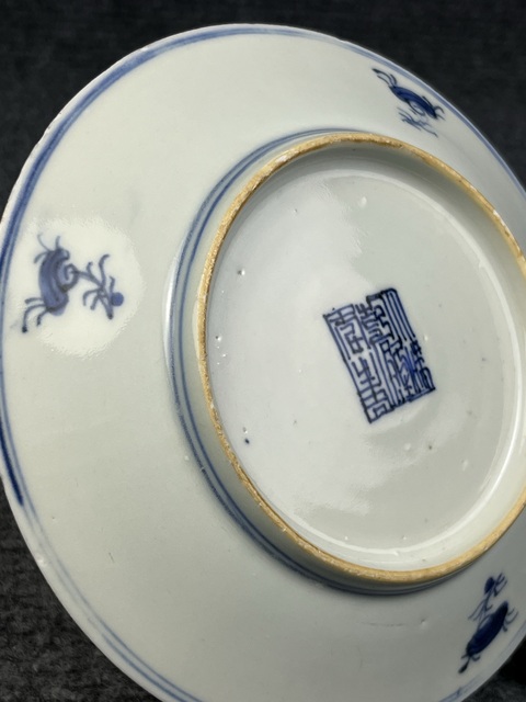 古玩陶瓷青花西番蓮花卉紋盤拍賣，當(dāng)前價(jià)格888元