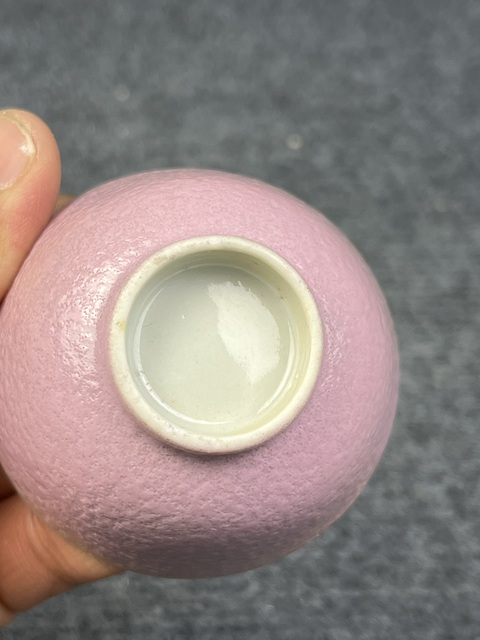 古玩陶瓷粉彩胭脂粉茶圓拍賣,當前價格5000元