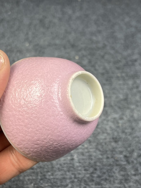 古玩陶瓷粉彩胭脂粉茶圓拍賣,當前價格5000元