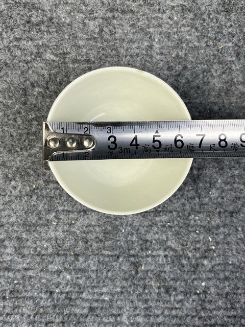 古玩陶瓷粉彩胭脂粉茶圓拍賣,當前價格5000元
