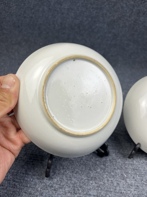 古玩陶瓷乾隆洋彩描金花卉紋盤拍賣,當前價格800元