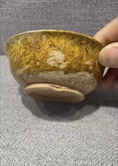 古玩陶瓷唐·絞胎碗拍賣,當(dāng)前價(jià)格0元