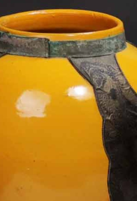 古玩陶瓷黃釉蓋罐真品鑒賞圖
