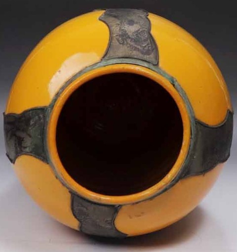 古玩陶瓷黃釉蓋罐真品鑒賞圖