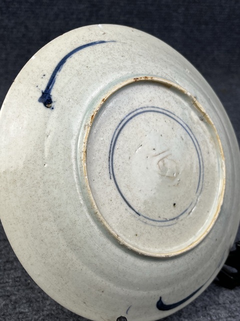 古玩陶瓷康熙·青花提籃花卉紋盤真品鑒賞圖