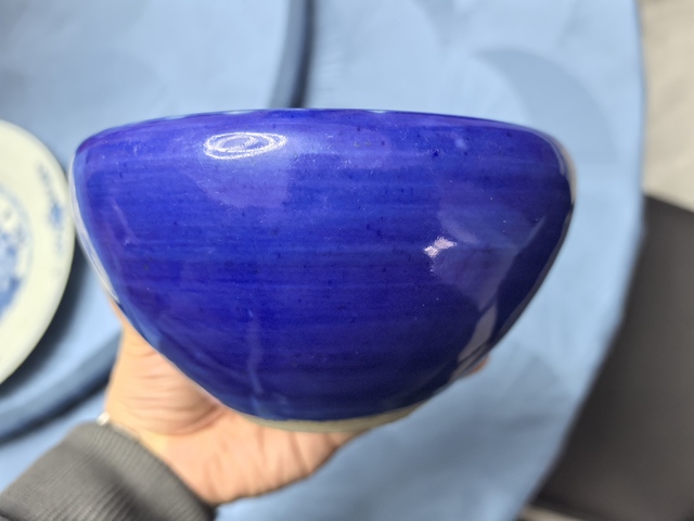 古玩陶瓷藍釉香爐拍賣，當前價格700元