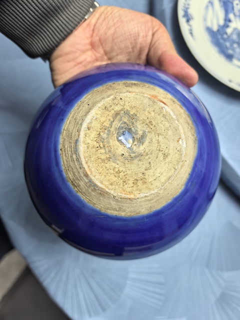 古玩陶瓷藍釉香爐拍賣，當前價格700元
