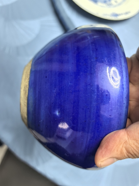 古玩陶瓷藍釉香爐拍賣，當前價格700元