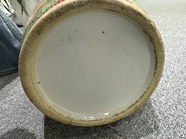 古玩陶瓷人物花鳥蝶紋螭龍獅耳廣彩瓶拍賣，當前價格12800元