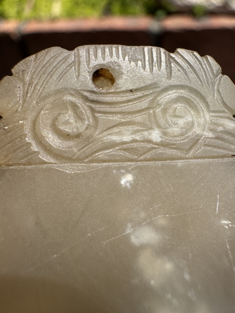 古玩玉器清、無字有壽牌（璞鑒備案）拍賣，當(dāng)前價(jià)格1900元