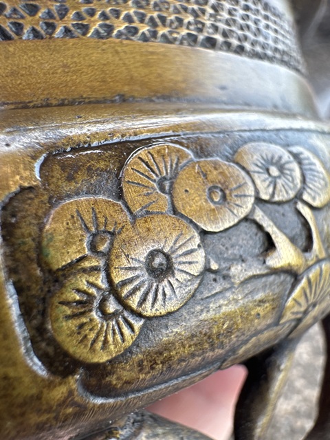 古玩銅器清、花式爐拍賣，當前價格4100元