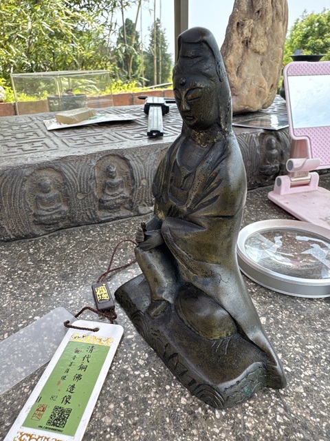古玩銅器清、觀音造像（聞得證書）拍賣，當前價格2690元