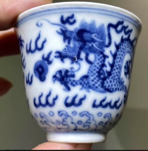 古玩陶瓷青花龍紋杯拍賣,當前價格30000元