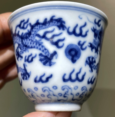 古玩陶瓷青花龍紋杯拍賣,當前價格30000元