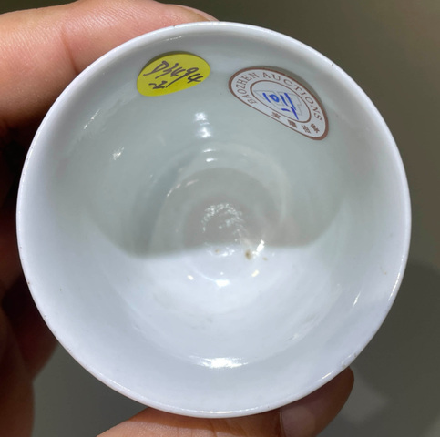 古玩陶瓷青花龍紋杯拍賣,當前價格30000元