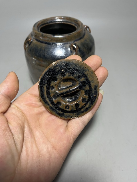 古玩陶瓷窯變黑釉四系茶葉罐拍賣，當前價格0元