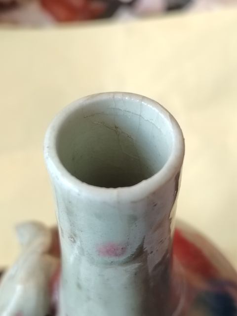 古玩陶瓷三陽開泰品種天球瓶拍賣,當(dāng)前價(jià)格6666元
