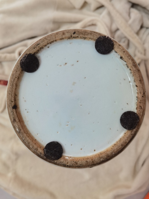 古玩陶瓷人物紋廣彩瓶拍賣，當前價格35000元