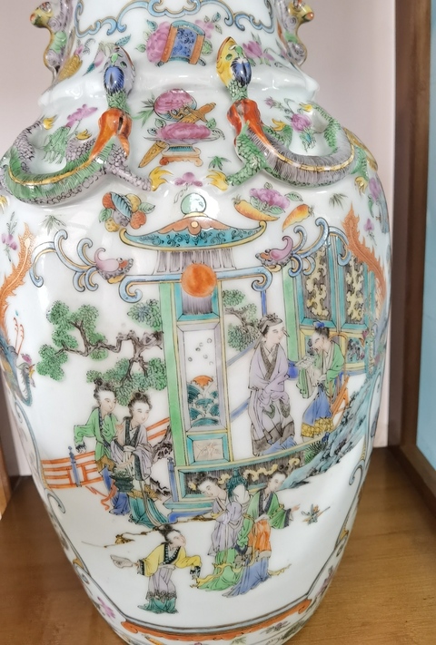 古玩陶瓷人物紋廣彩瓶拍賣，當前價格35000元