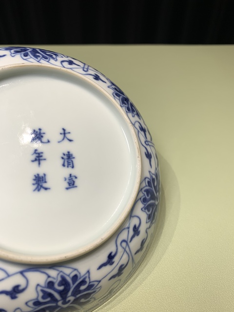 中国　青花　鳥纏枝花卉文盤　V　R6802E 中国 青花 鳥纏枝花卉文盤 V R6802E 中国 青花 鳥纏枝花卉