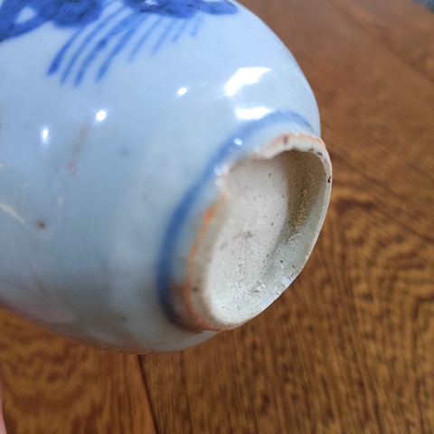 古玩陶瓷摩羯龍紋青花杯拍賣,當前價格1580元