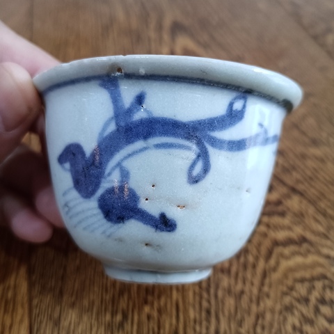 古玩陶瓷摩羯龍紋青花杯拍賣,當前價格1580元