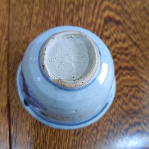 古玩陶瓷摩羯龍紋青花杯拍賣,當前價格1580元