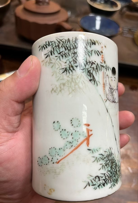 古玩陶瓷淺絳彩人物詩文筆筒拍賣，當前價格6800元
