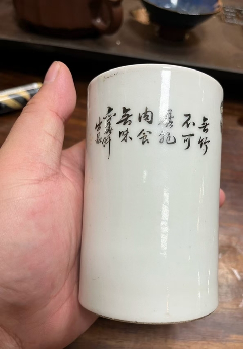 古玩陶瓷淺絳彩人物詩文筆筒拍賣，當前價格6800元