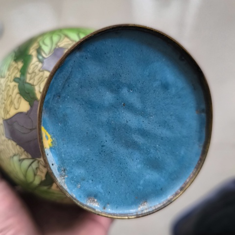 古玩雜項瓶拍賣，當前價格1200元