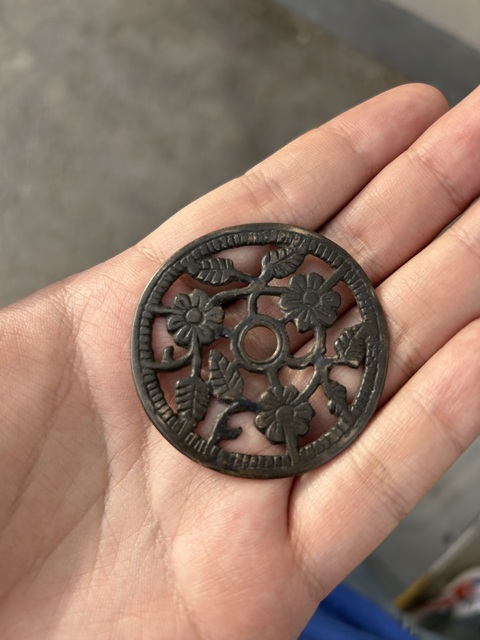 古玩錢幣鏤空花錢真品鑒賞圖