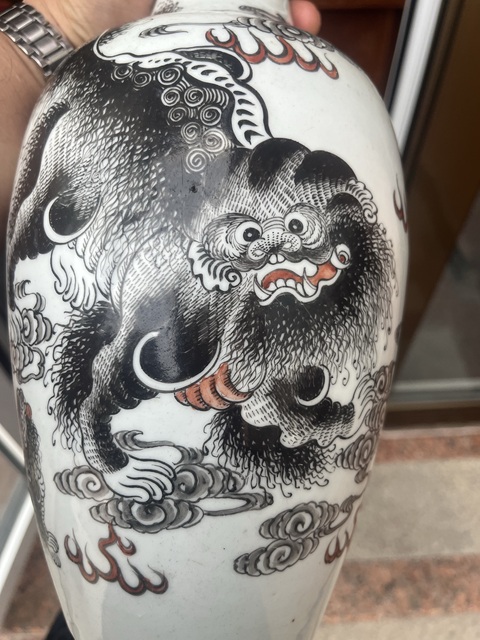 古玩陶瓷墨彩太獅少保圖紋瓶真品鑒賞圖