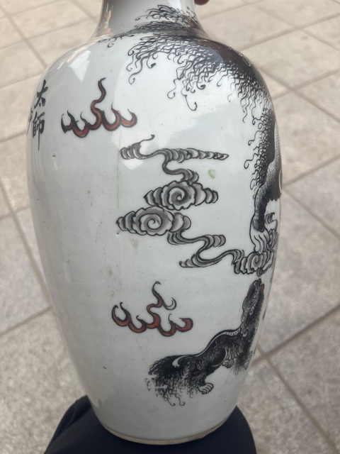 古玩陶瓷墨彩太獅少保圖紋瓶真品鑒賞圖