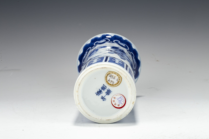 古玩陶瓷晚清·青花市井人物紋花觚真品鑒賞圖