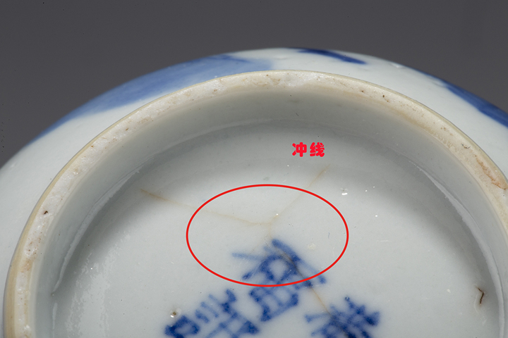 古玩陶瓷晚清·青花空城計故事圖杯拍賣,當前價格3300元