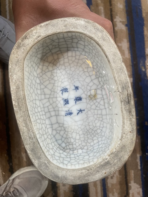 古玩陶瓷哥釉扁瓶真品鑒賞圖