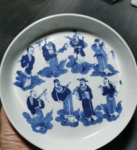 古玩陶瓷青花八仙人物盤真品鑒賞圖