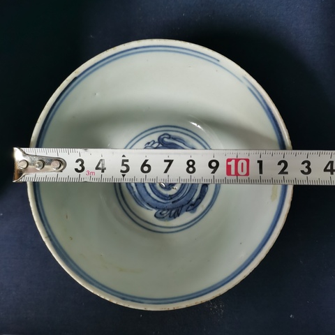 古玩陶瓷摩羯龍紋青花碗真品鑒賞圖