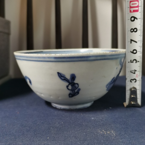 古玩陶瓷摩羯龍紋青花碗真品鑒賞圖