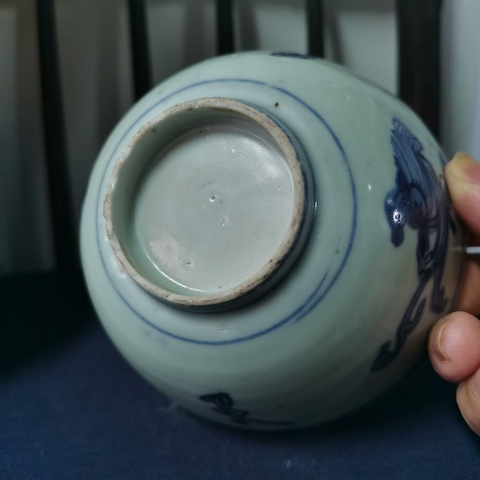古玩陶瓷摩羯龍紋青花碗真品鑒賞圖