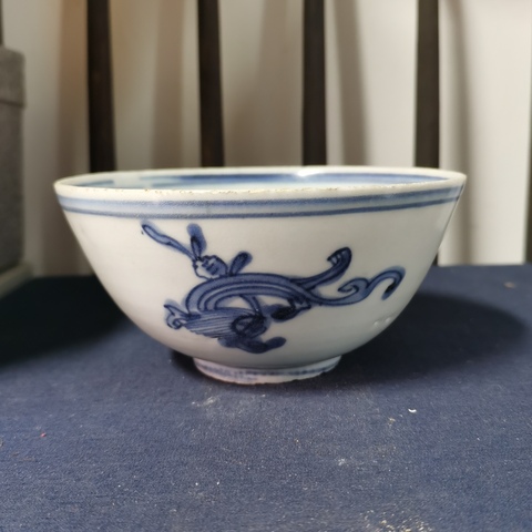 古玩陶瓷摩羯龍紋青花碗真品鑒賞圖