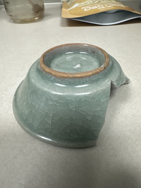 古玩陶瓷龍泉青瓷洗真品鑒賞圖