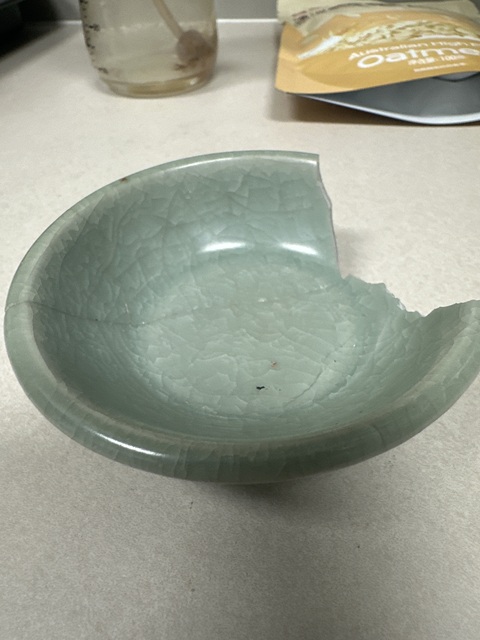 古玩陶瓷龍泉青瓷洗真品鑒賞圖