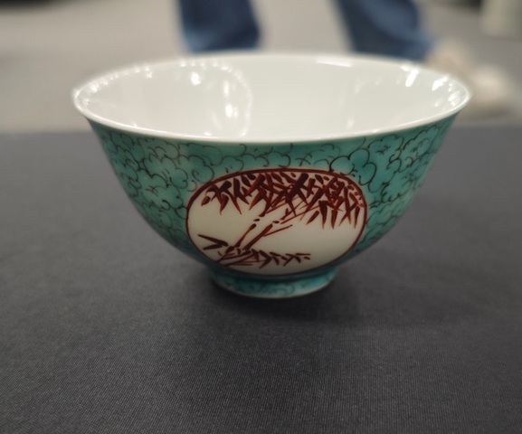 古玩陶瓷松石釉礬紅花卉茶圓真品鑒賞圖