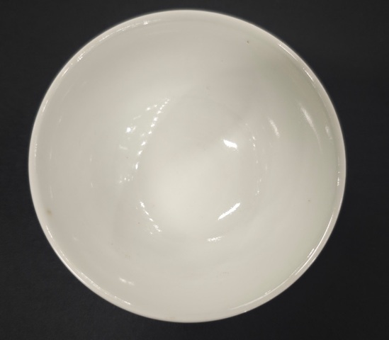 古玩陶瓷松石釉礬紅花卉茶圓真品鑒賞圖