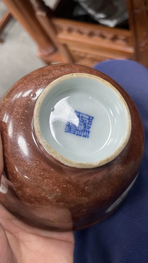 古玩陶瓷珊瑚紅開光粉彩花卉紋蓋碗真品鑒賞圖