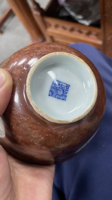古玩陶瓷珊瑚紅開光粉彩花卉紋蓋碗真品鑒賞圖