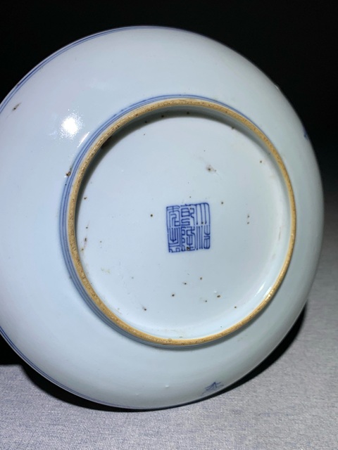 古玩陶瓷大清乾隆年製官窯本朝款細路纏枝蓮青花盤拍賣，當前價格1500元