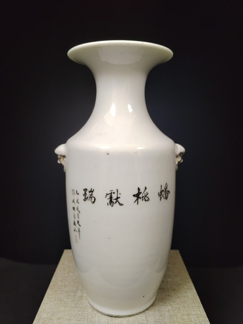 古玩陶瓷（全品）民國粉彩仕女人物蟠桃獻瑞獸耳花瓶尺寸：高23.5cm拍賣，當(dāng)前價格2200元